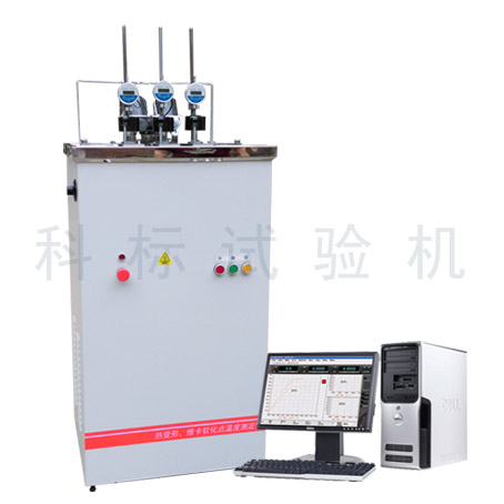 KXRW-300CL系列 熱變形、維卡軟化點(diǎn)溫度測(cè)定儀